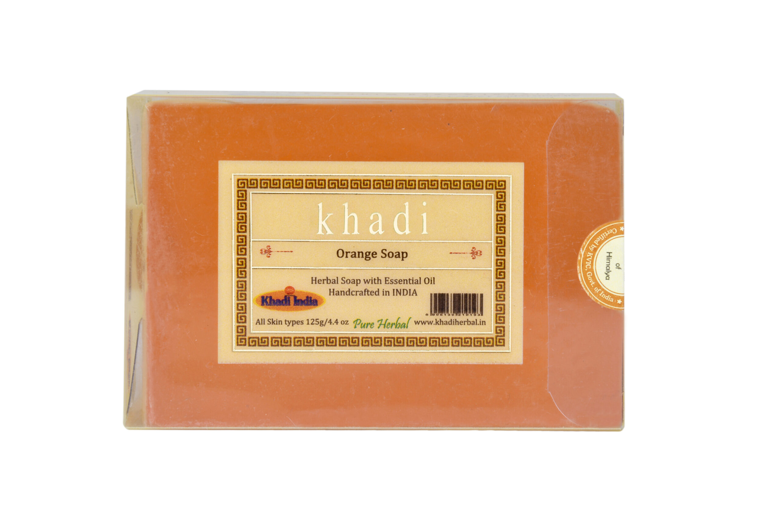 Банное мыло - Апельсином (Bath Soap- Orange Soap)